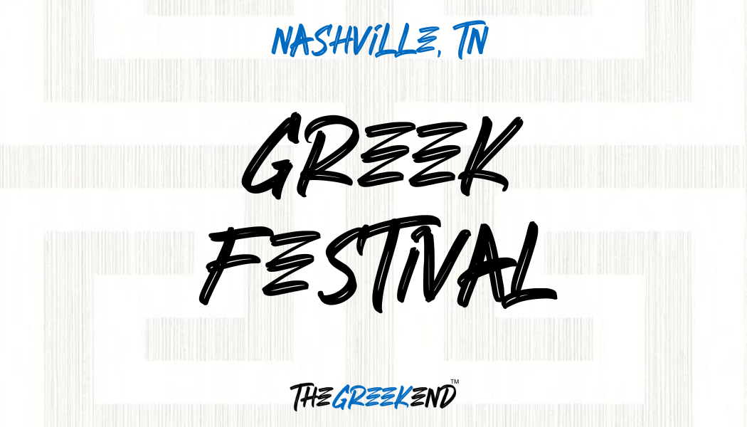Nashville Greek Festival