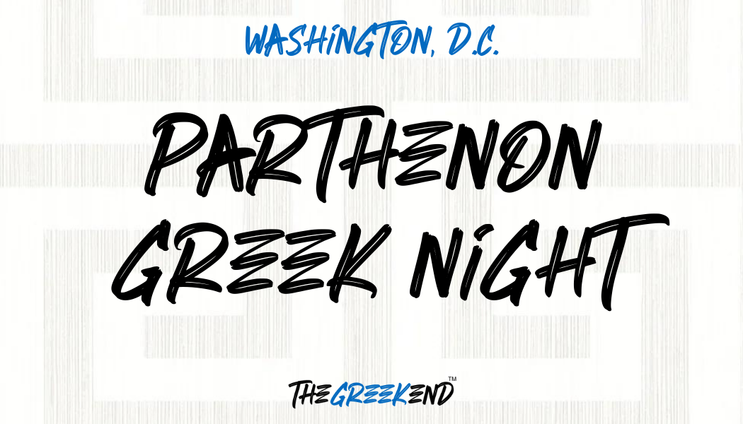 Parthenon Greek Night - DC