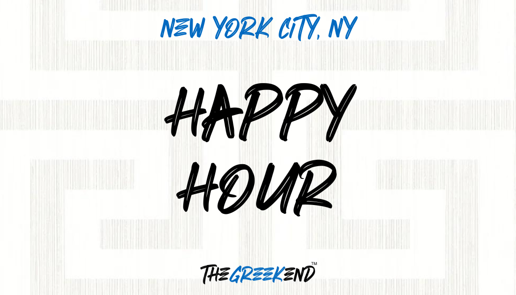 Young Professionals Happy Hour - NYC