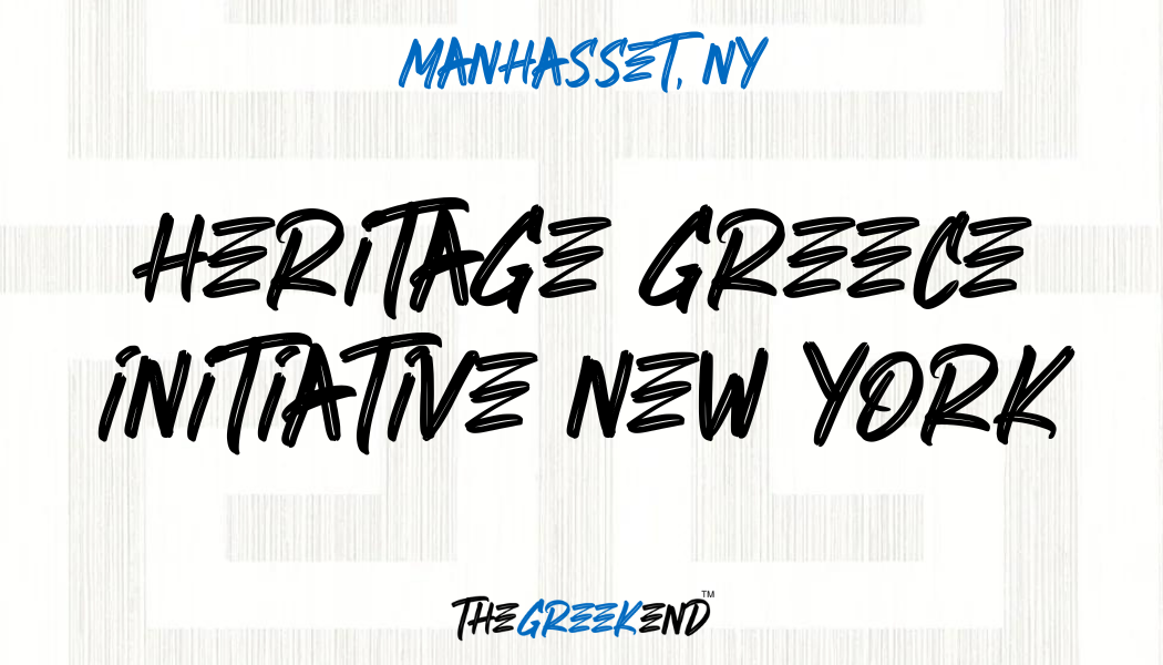 Heritage Greece Initiative New York NHS Art Exhibition, Charity Poker Tournament, & Ladies Blackjack Tournament