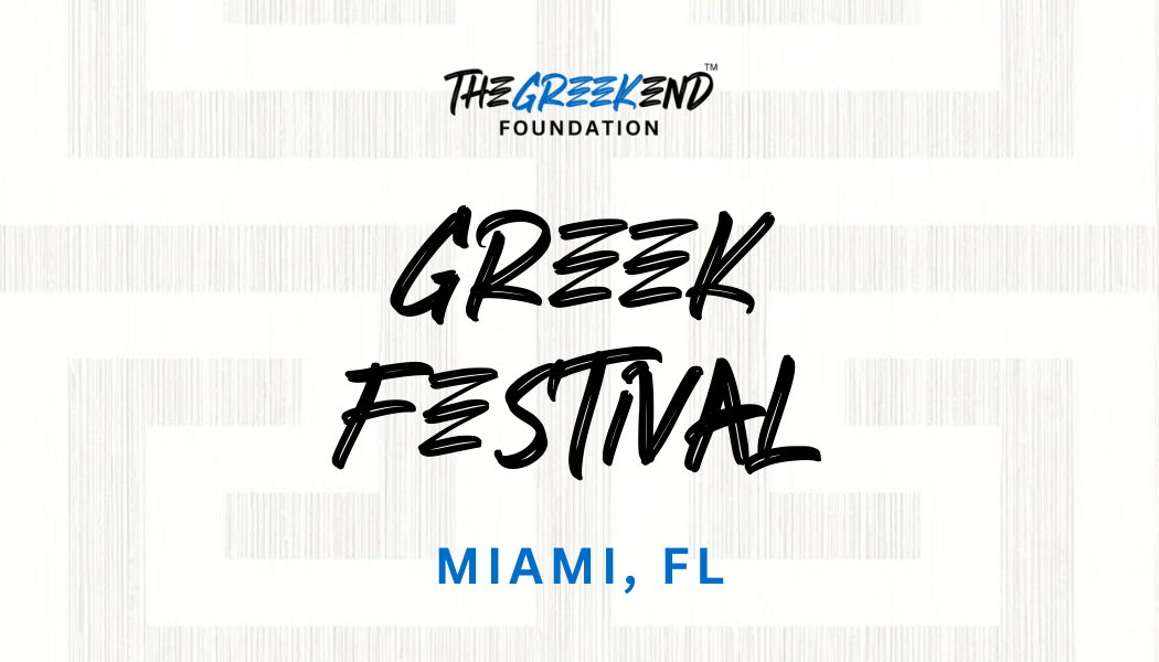 Miami Greek Festival - St. Sophia Cathedral