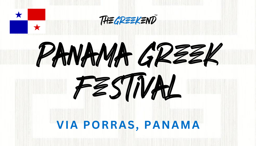 🇵🇦 Panama Greek Festival 🇵🇦