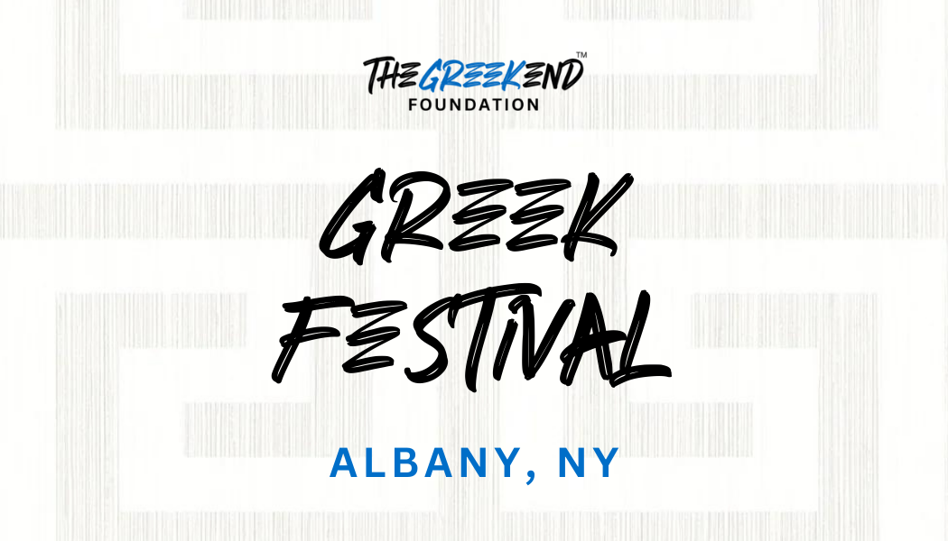 Albany Greek Festival