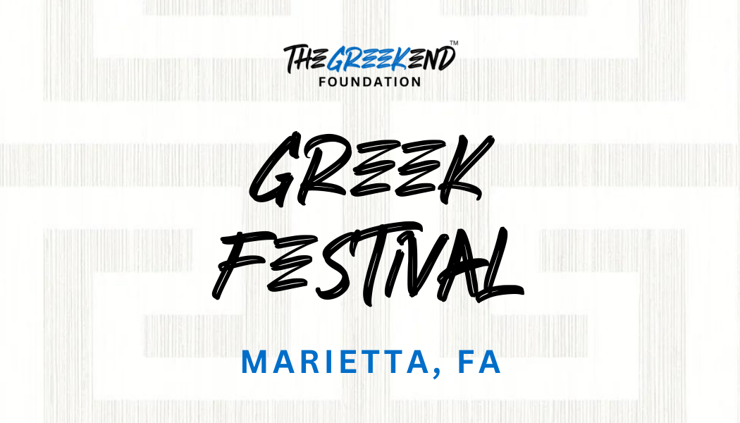 Marietta Greek Festival