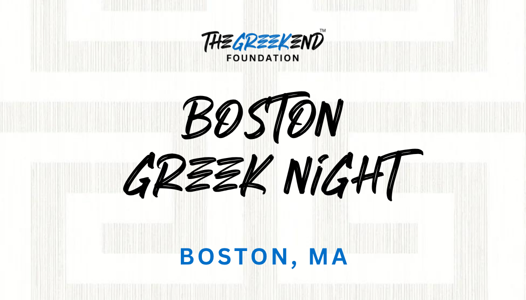 Boston Greek Night