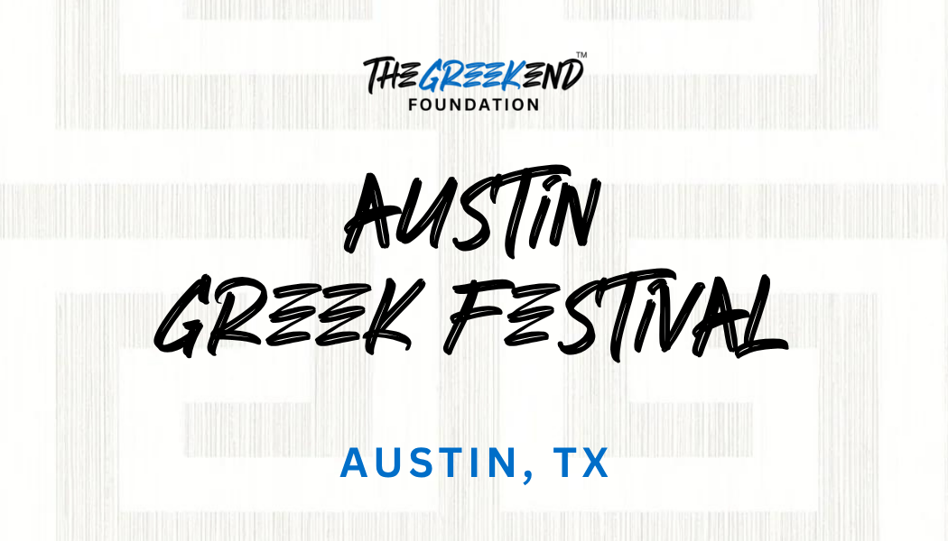 Austin Greek Festival