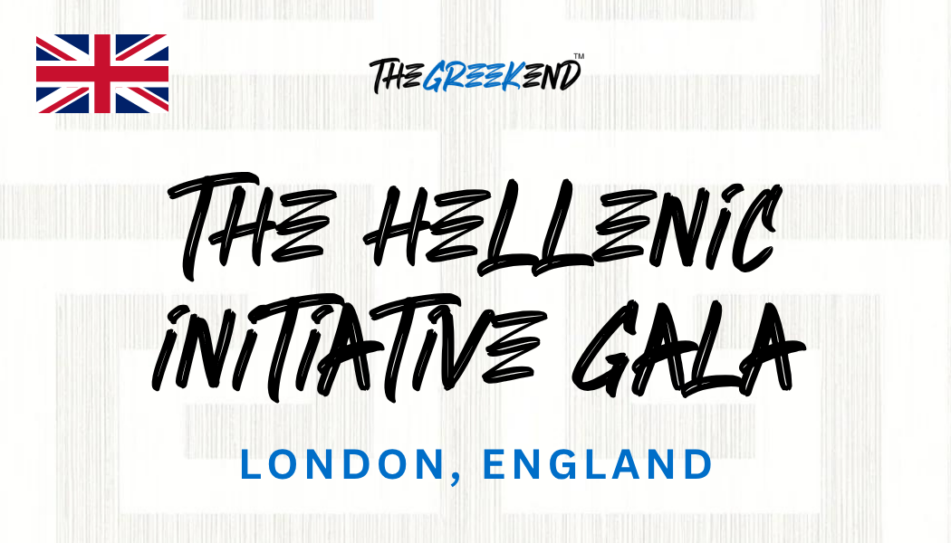 🇬🇧 The Hellenic Initiative London Gala 🇬🇧