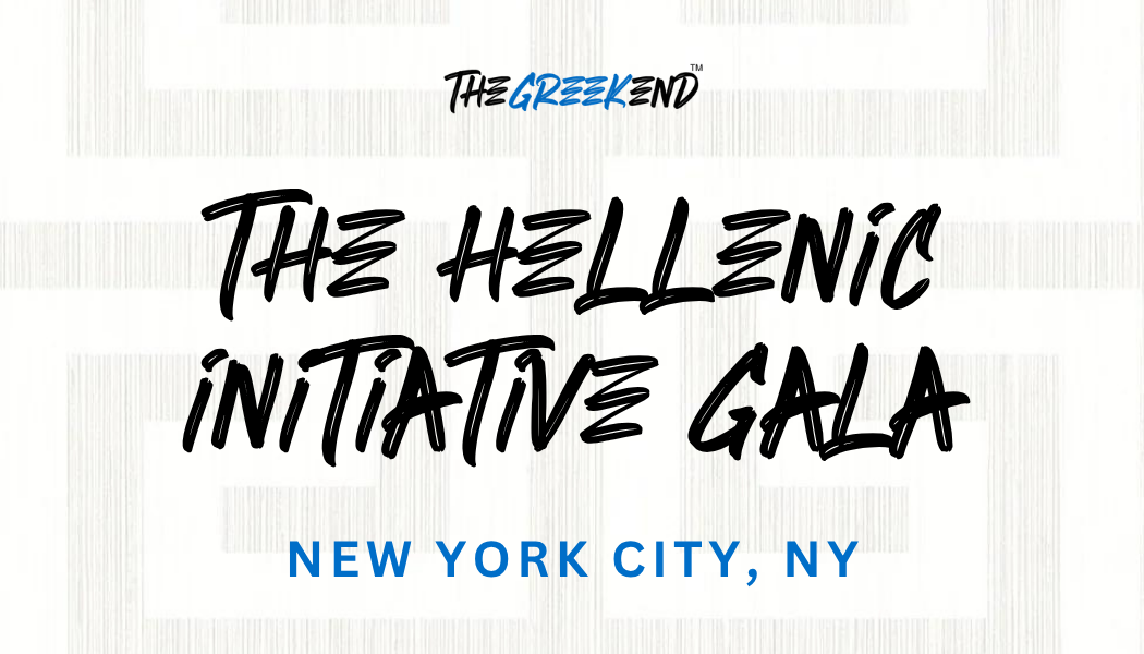 The Hellenic Initiative Annual Gala - NYC