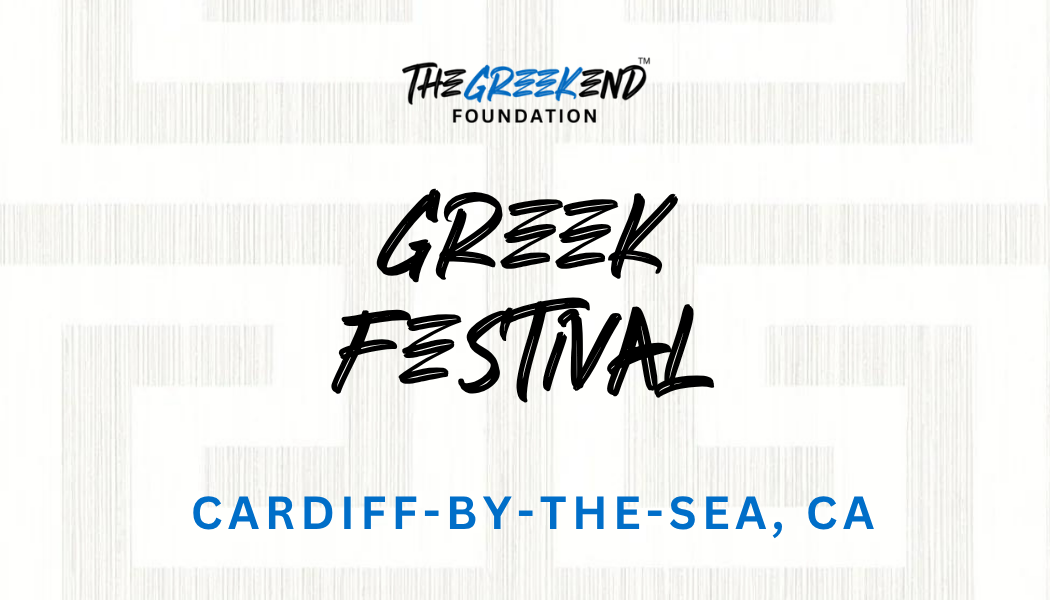 Sts. Constantine and Helen Greek Festival