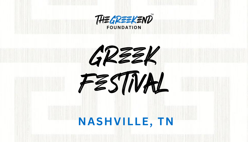 Nashville Greek Festival