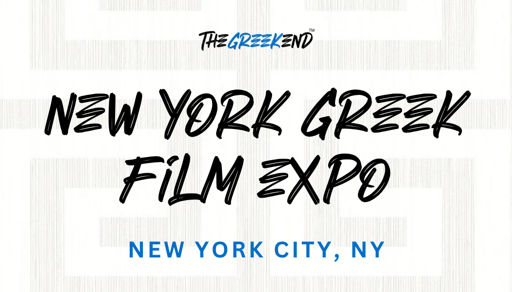 2026 New York Greek Film Expo