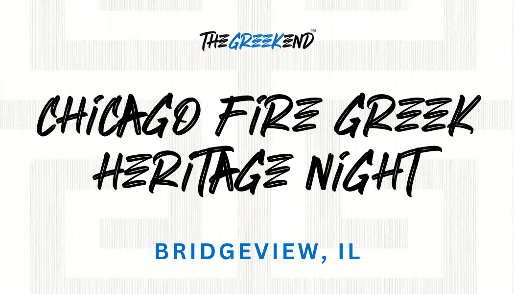 Chicago Fire Greek Heritage Night