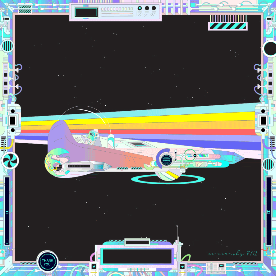 NFT 000-P 7/12 - Aeon Racer