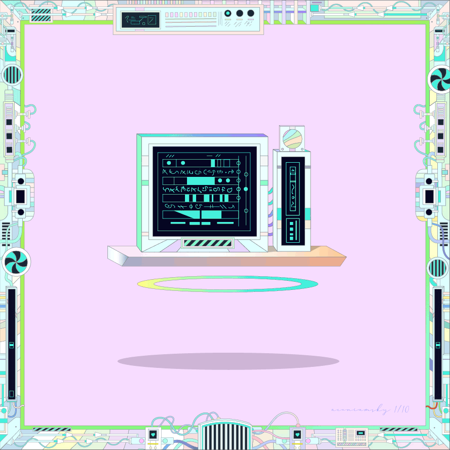 NFT 001 1/10 - The Mess