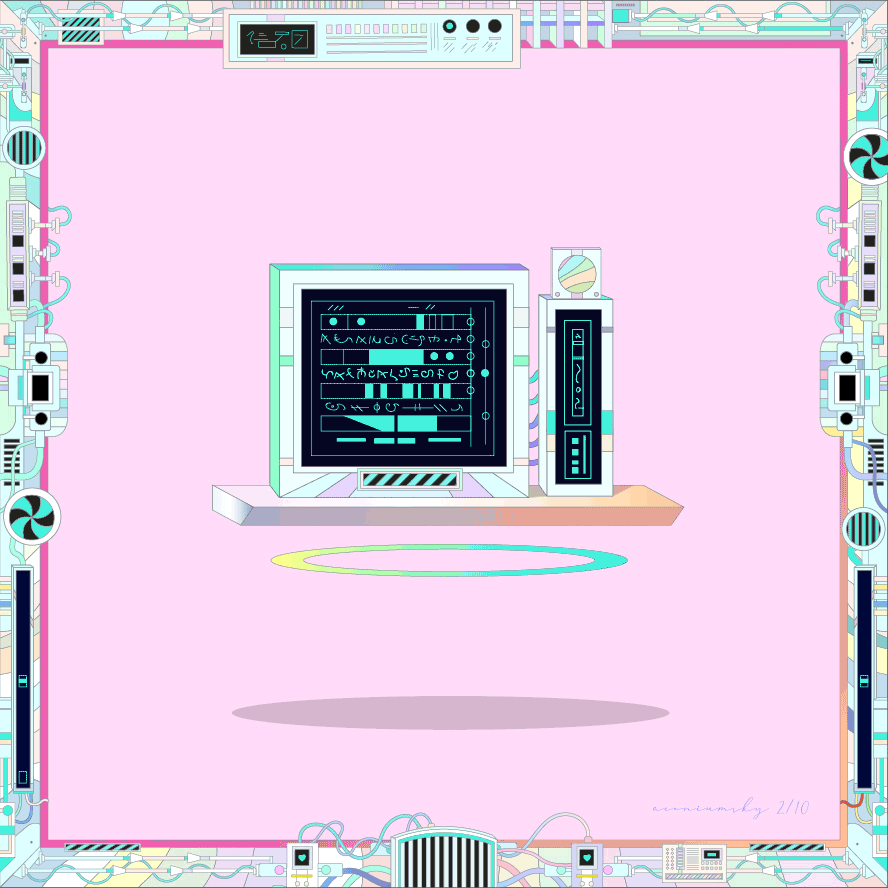 NFT 001 2/10 - The Mess
