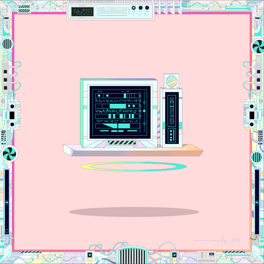 NFT 001 3/10 - The Mess