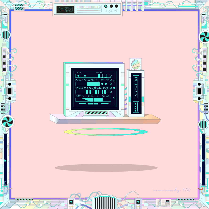 NFT 001 4/10 - The Mess