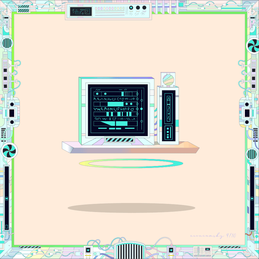 NFT 001 9/10 - The Mess