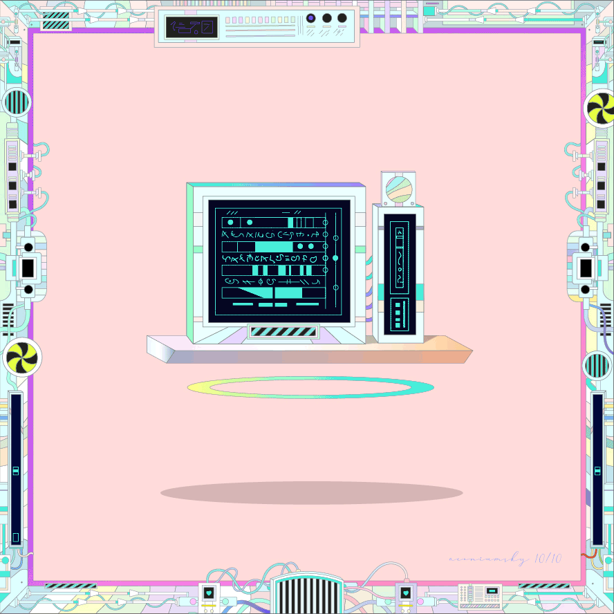 NFT 001 10/10 - The Mess