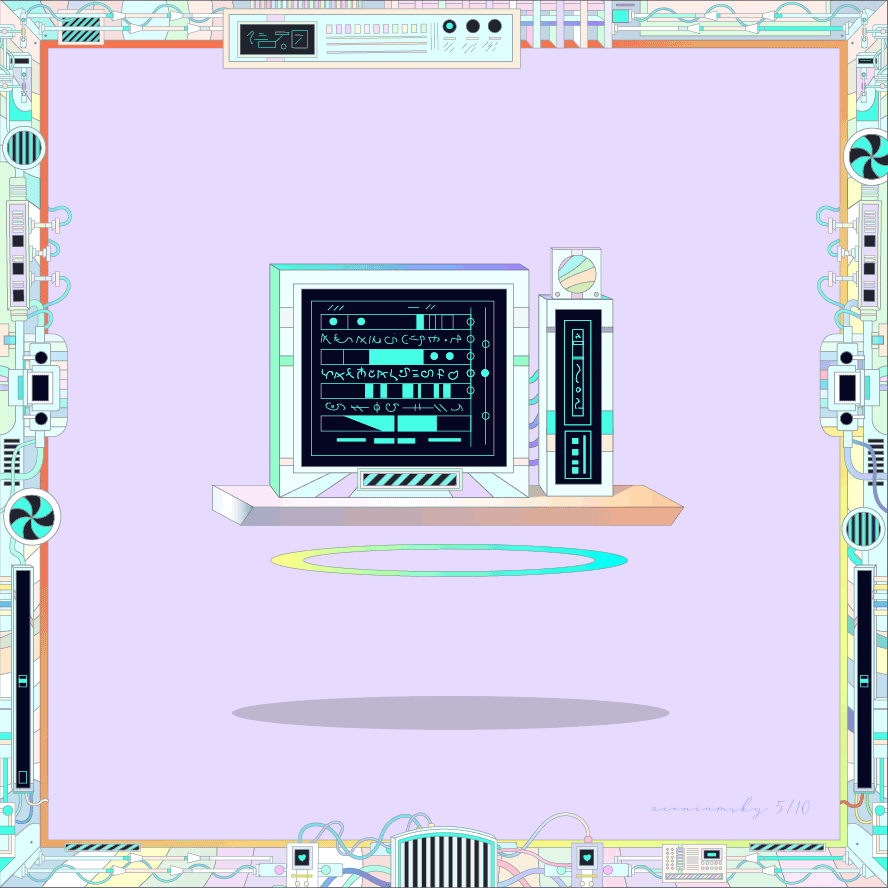 NFT 001 5/10 - The Mess