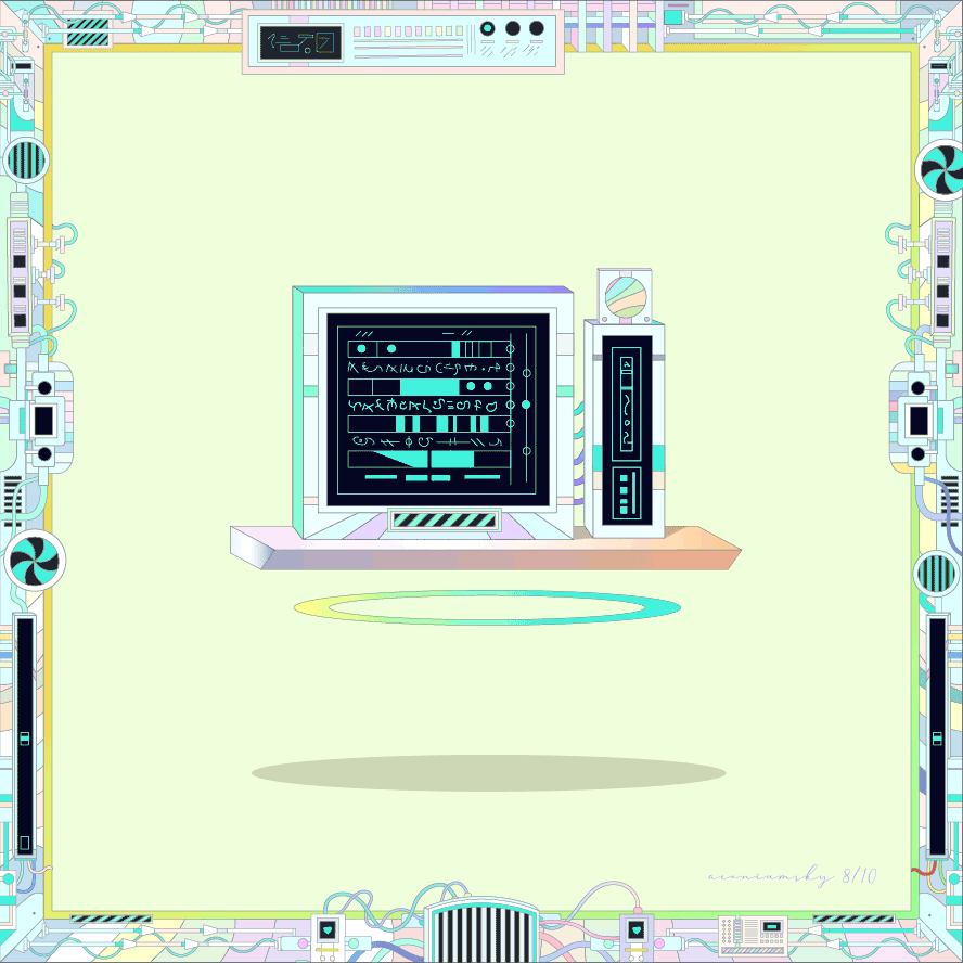 NFT 001 8/10 - The Mess
