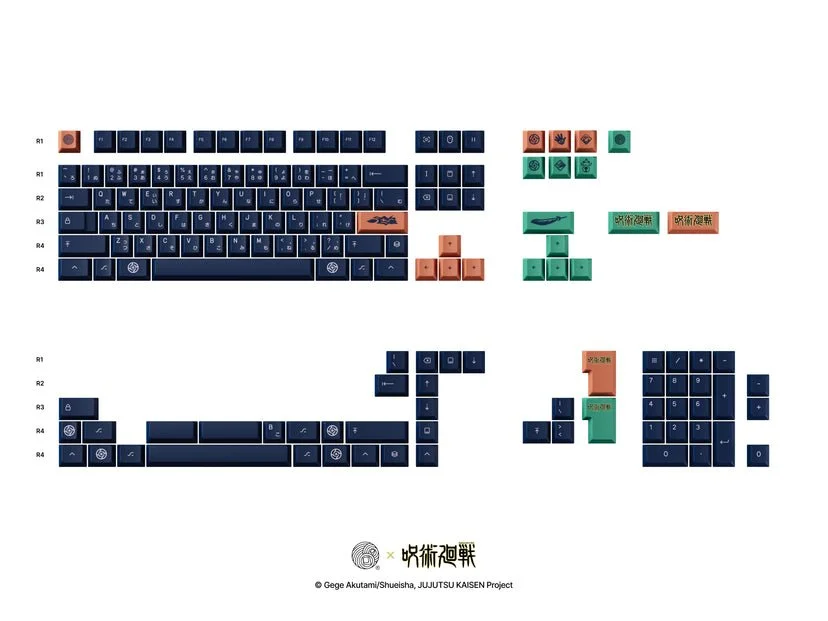 MONOKEI x Jujutsu Kaisen Series 1 Keyset