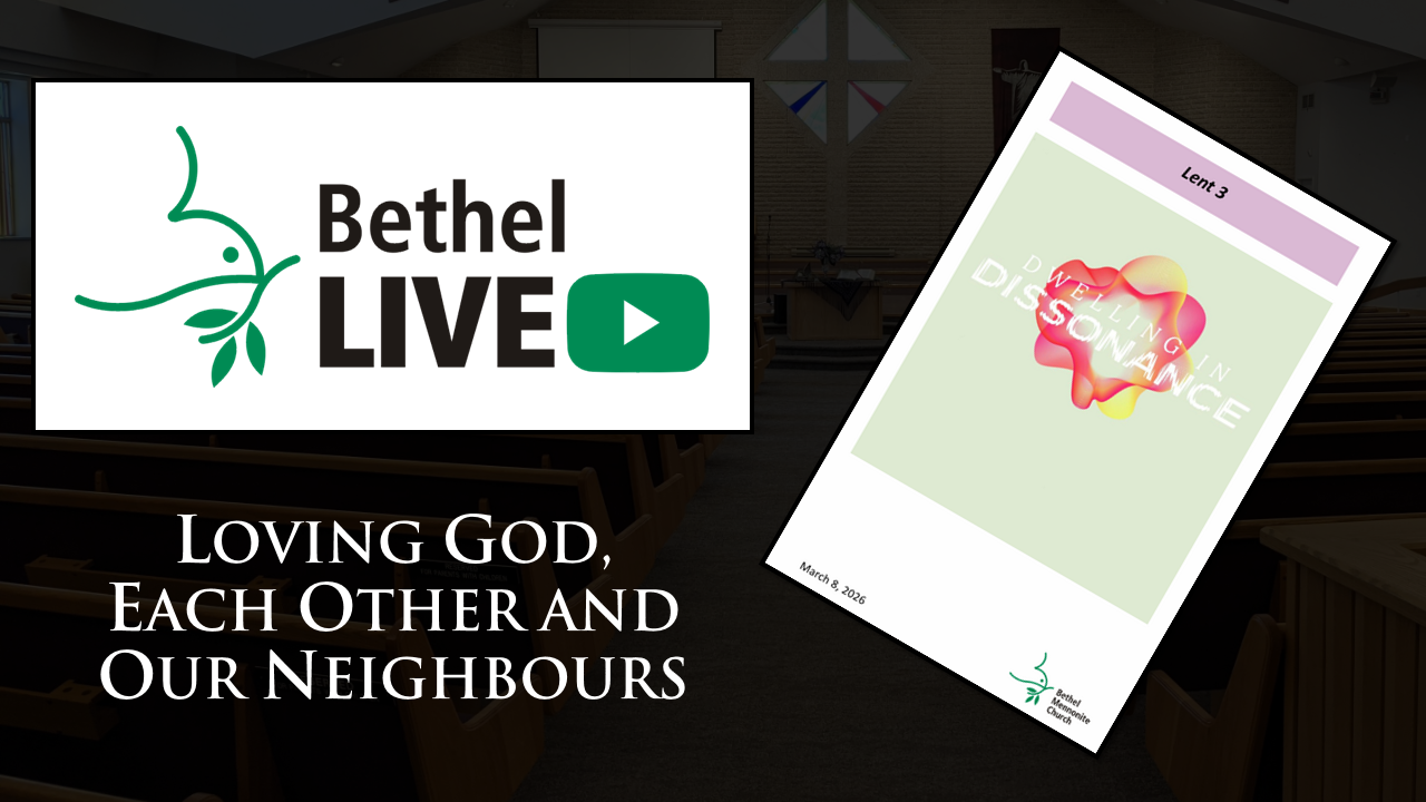 Lent 3: Standing Up and Standing Back