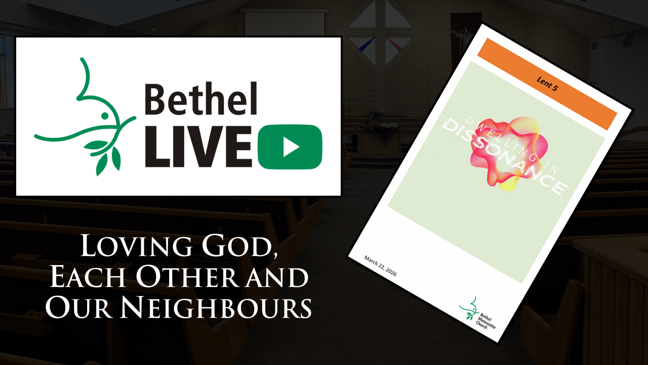 Lent 5: Complicity and Innocence