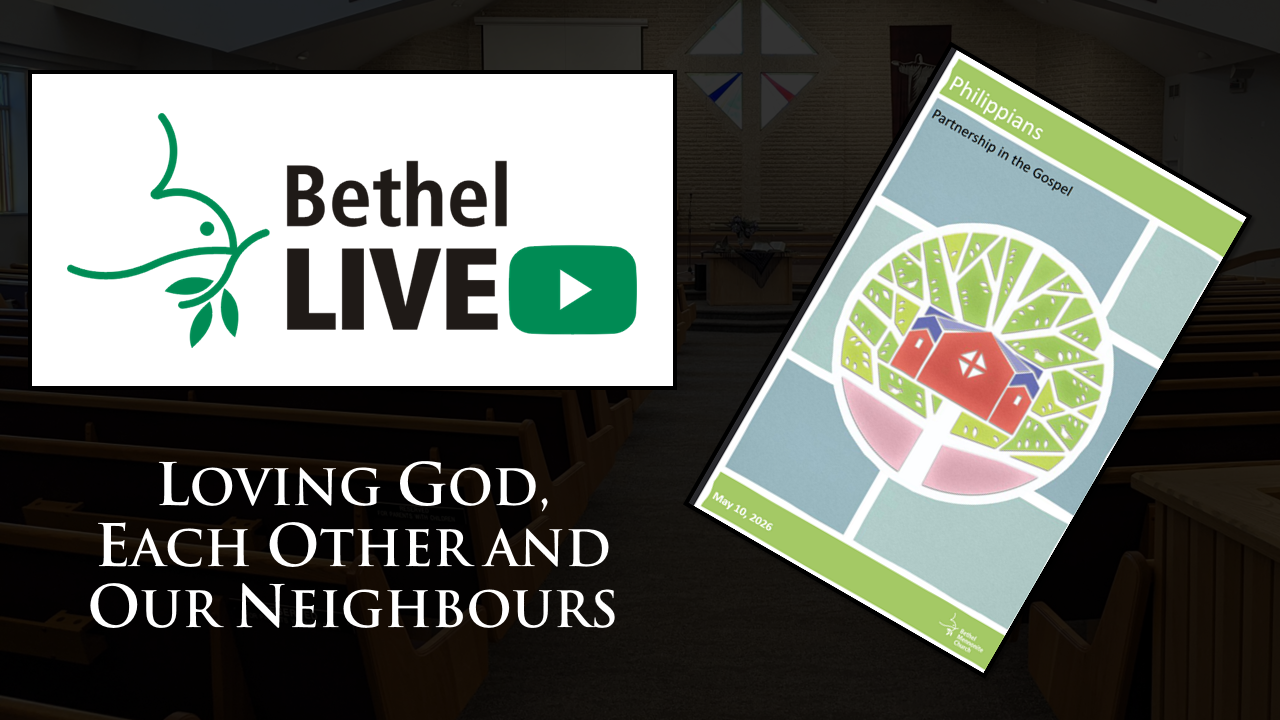 Philippians - Partnership in the Gospel