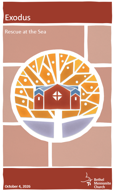 October 4 Worship Focus