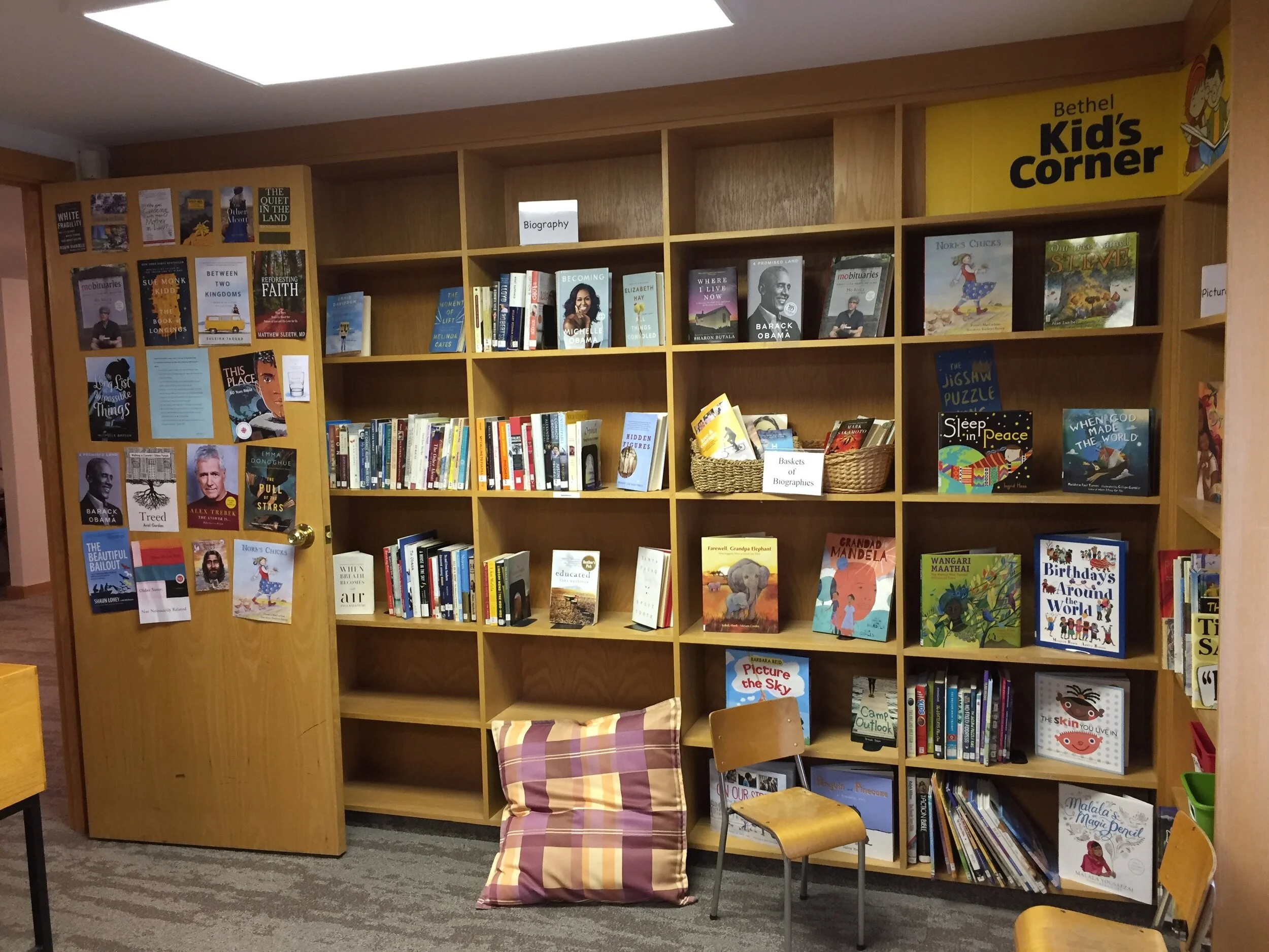 children's section.JPG