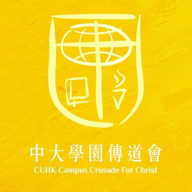 CUHKCCC