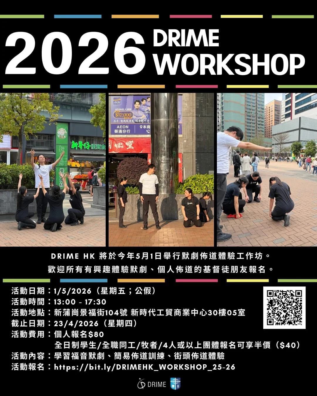 WhatsApp Image 2026-04-16 at 9.08.42 AM.jpeg