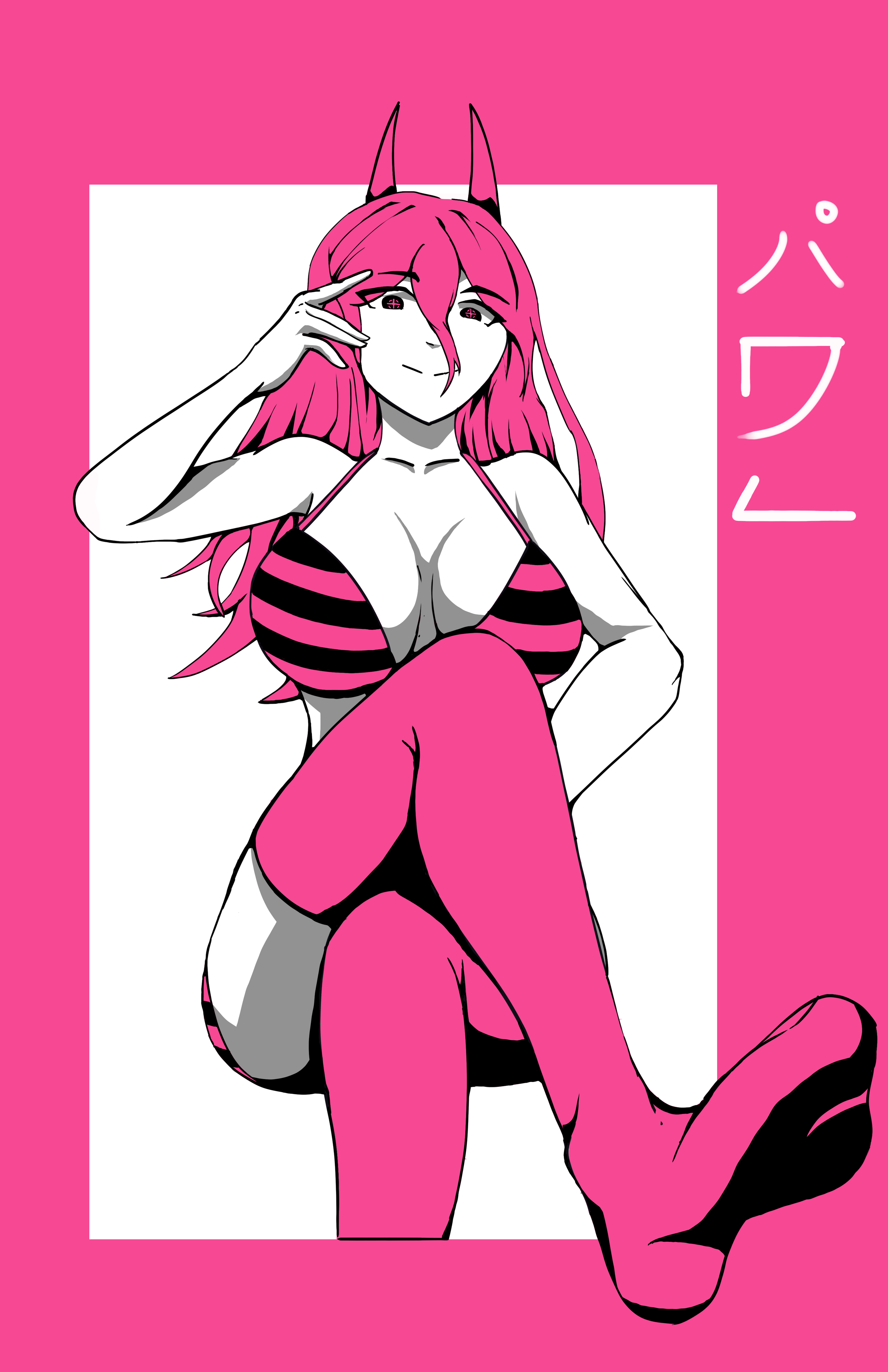 05/06/23 Fiend