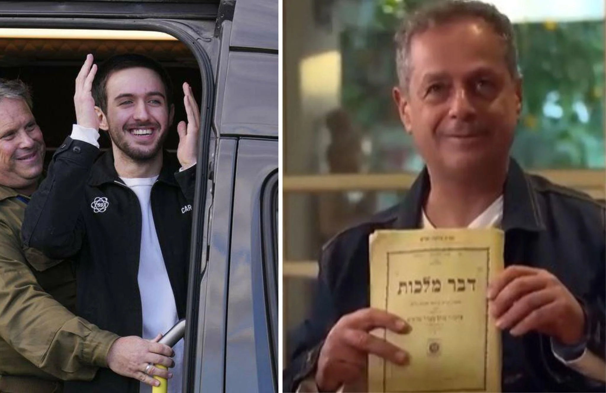 Light at the End of the Tunnel