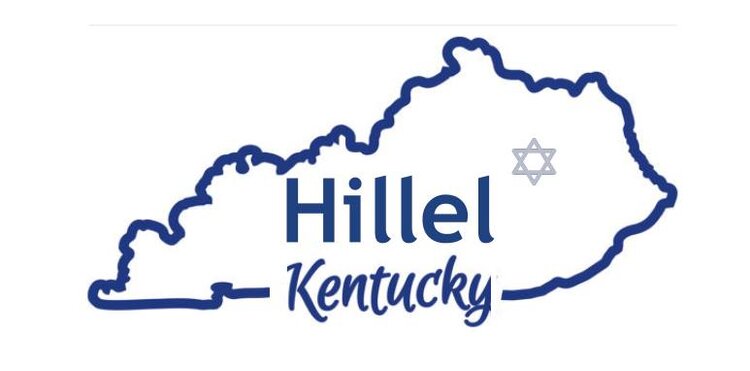 Kentucky Hillel