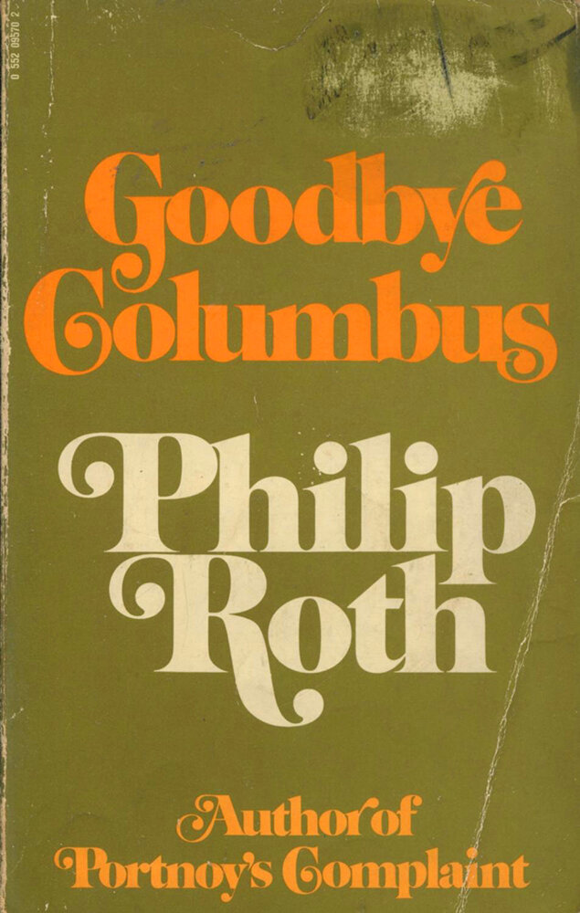 1_PR_Goodbye-Columbus.jpg