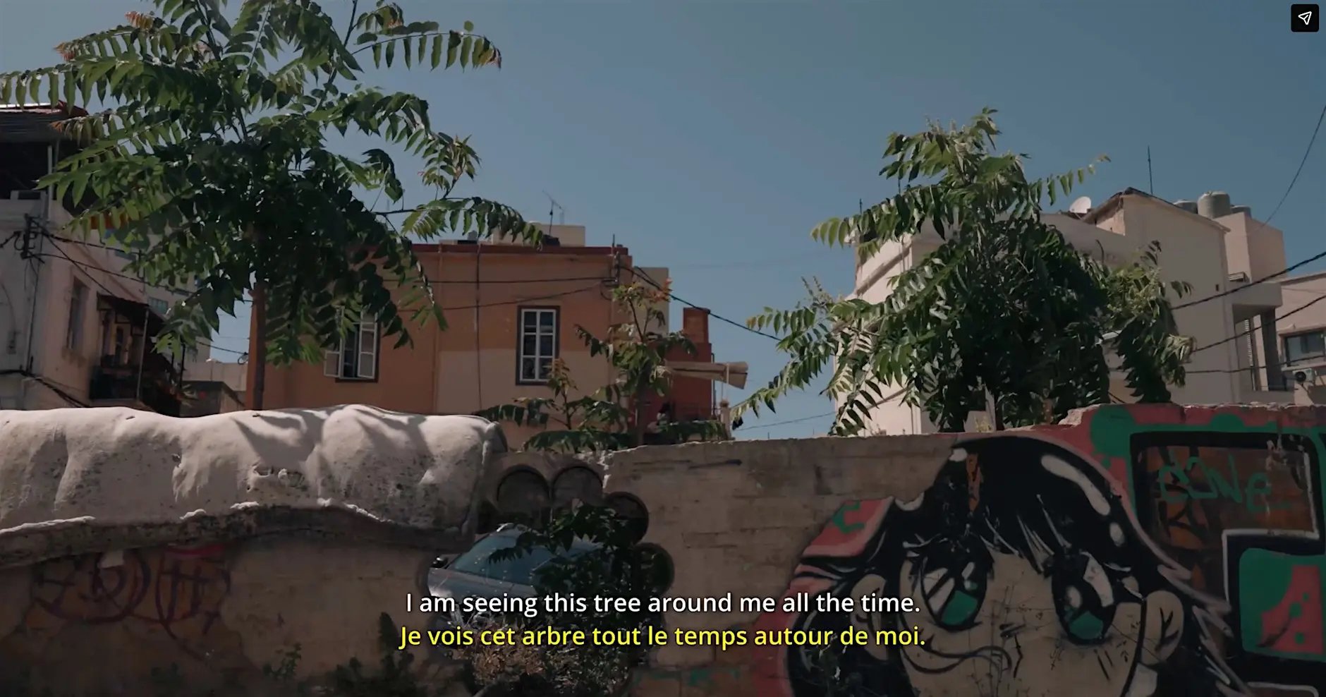 Film Screening Benefit for Lebanon