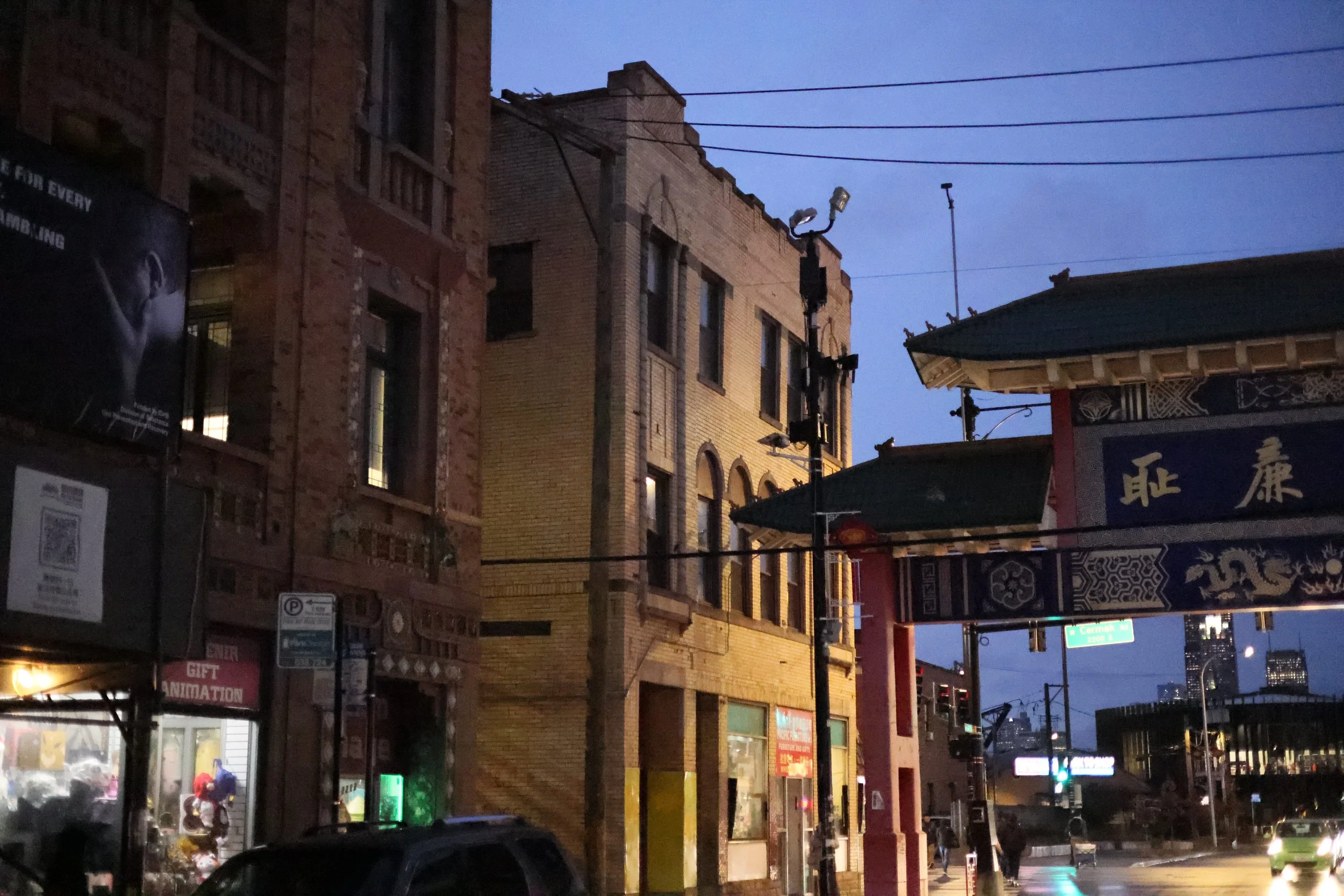 Chicago China Town