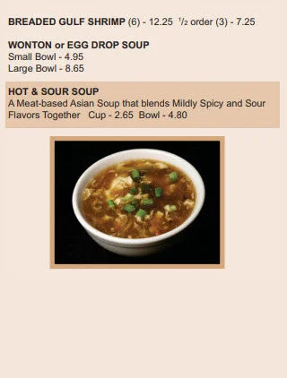 Menu item 2-A-3.jpg