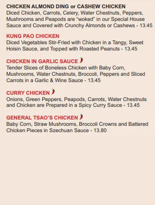 Menu item 4-A-3.jpg