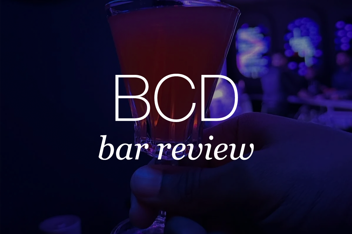 Behind Closed Doors in Houston