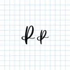 Calligraphy P: Uppercase, Lowercase, Strokes & Practice