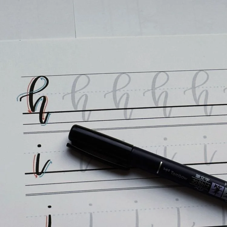 Calligraphy of H Practice