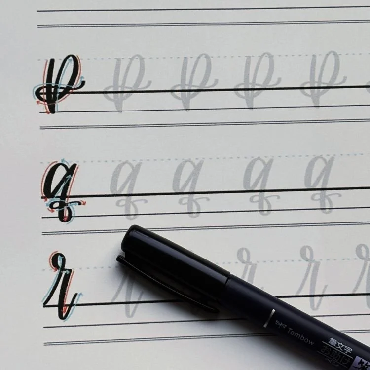 Calligraphy of Q Practice