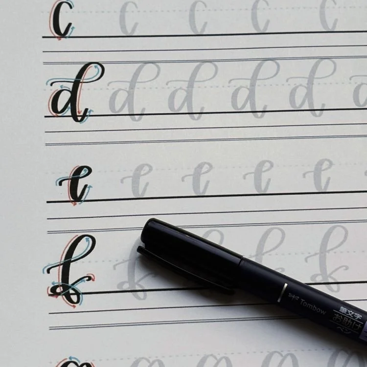 Calligraphy of E Practice