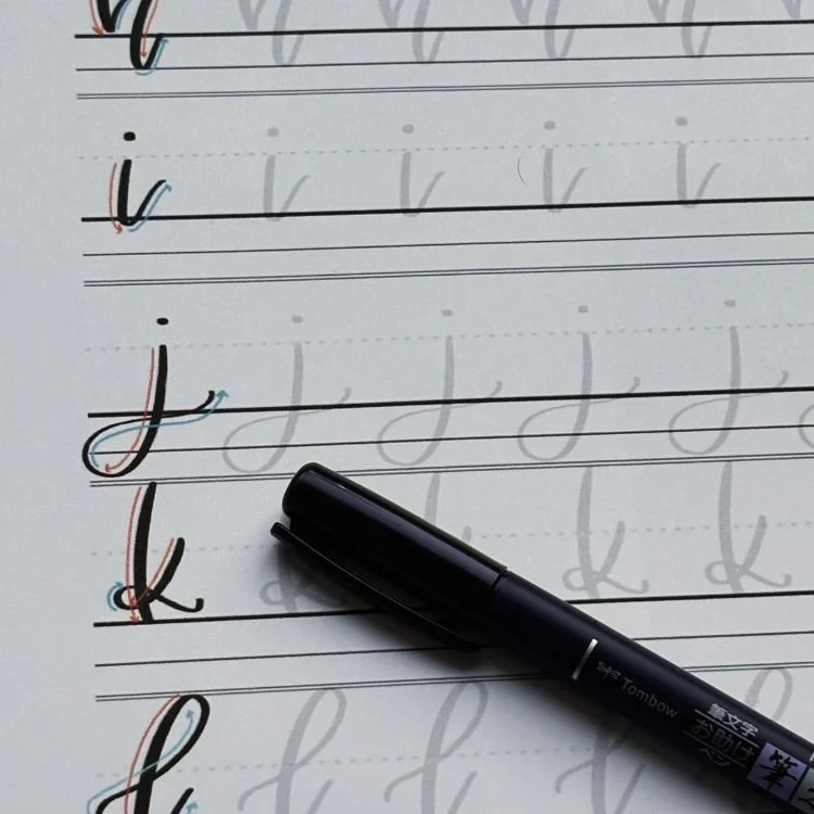 Calligraphy of J Practice