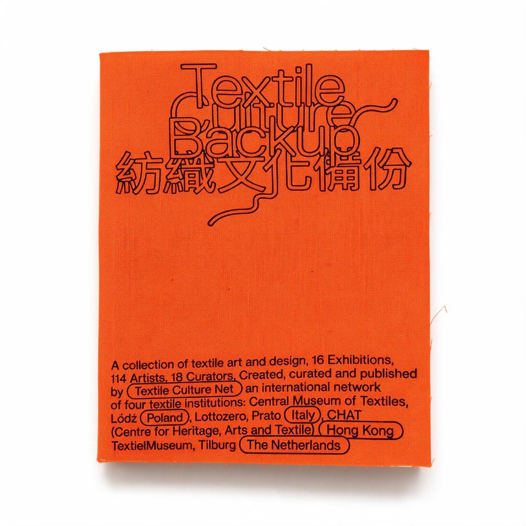 Cover of Textile Culture Back Up, an international textile art publication featuring work by Marjorie Chau.