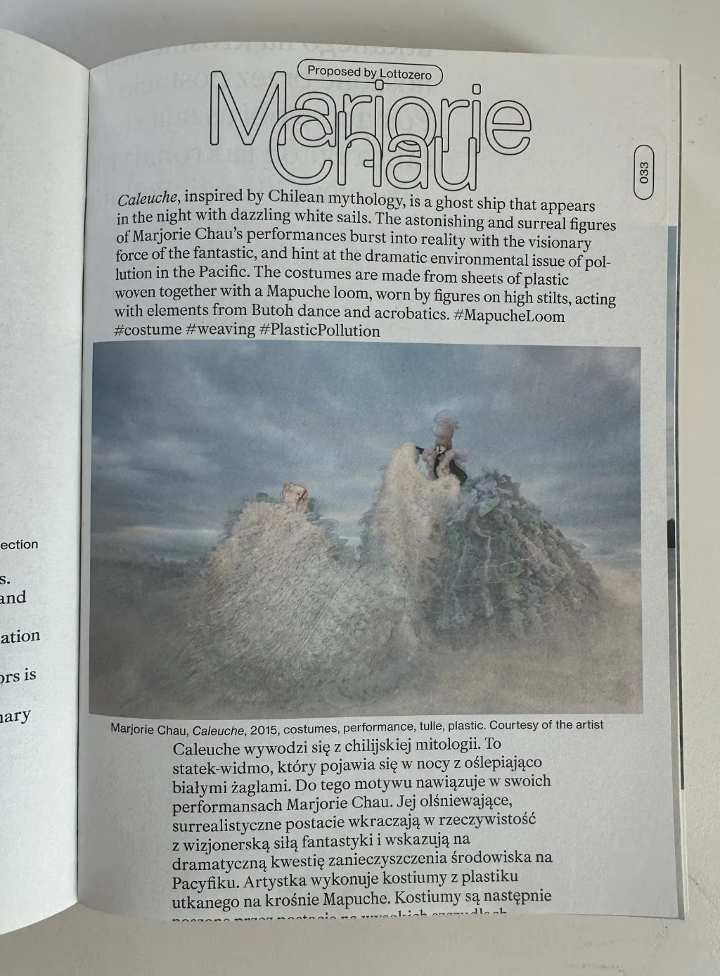 Textile Culture Back Up spread featuring Caleuche, Marjorie Chau’s immersive textile installation on marine pollution.