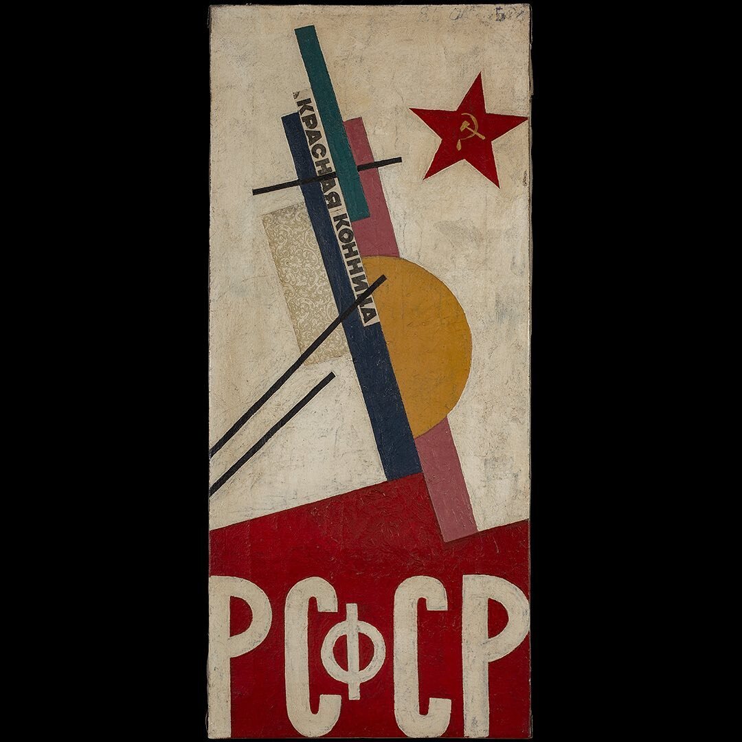 Unattributed. 
In the style of Nathan Altman. 
Signed &ldquo;25 October&rdquo; in Russian, upper right front corner. 
Oil on Canvas, 62 x 28 cm.

#russianavantgarde #russianart #avantgardeart #malevich #lyubovpopova #ivankliun #ritasays2 #artnews #th
